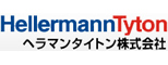 ヘラマンタイトン